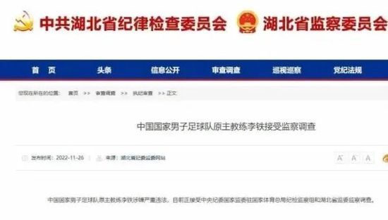 男差女www免费视频